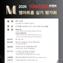 남부순환로325길1-8 이미지