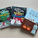 우주온라인 | 알라딘 중고서점_광활한 우주점_온라인 주문 후기
