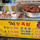 사직2길 이미지