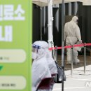 이태원1주민센터 이미지