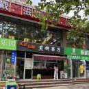메이지아 | [칭다오 맛집] 완샹청 근처 로컬 조식 추천, '메이지아 지엔빙' 솔직 후기 (ft. 겉촉속바 끝판왕)