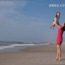 남해창선노인전문요양원 네이버블로그
