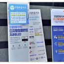 진솔치과의원 이미지