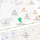 생명샘약국 이미지