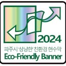 행정용 3 이미지