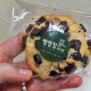 빵명장 외대점 이미지