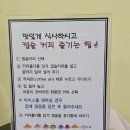 6473 | [대전 맛집][리뷰] 상대동 돈까스맛집 일등돈까스(메인 돈까스부터 후식 요거트까지 코스처럼)