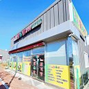 함양골참옻닭 - 창원시 성산구 중앙대로 49 | 함양골참옻닭