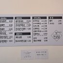 자성당덕양구 | 화정 자성당 생활의 달인 전국 3대 쫄면 점심 후기