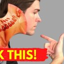 송전한의원 이미지