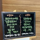 양재타워 구내식당 | 양재역 구내식당, 양재역혼밥 : 점심도 맛있었는데, 저녁은 어떨까? 양재타워 구내식당 석식 후기!