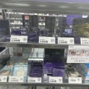 뷰티화장품 | 대전 워크업 오프뷰티 다녀온 후기 화장품 백화점 가성비 화장품 쇼핑 솔직 리뷰