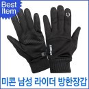 비엠스크린