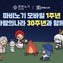 주식회사 펫메이드 이미지