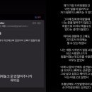 재키랑