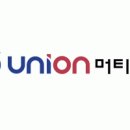 (주)유니온산업 이미지