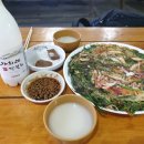 석남사 5호점 네이버블로그