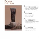 루나헤어