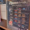 이마트24R 궁동점 이미지