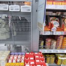 이마트에브리데이 대구옥포점 이미지