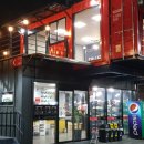 워시존대구 이미지