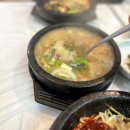 내장산명인관 | 정읍 내장산 한정식 맛집 명인관 | 단풍놀이 코스 | 아침 점심