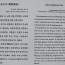 삼랑진역 이미지