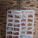 팜플로리아 | 안산 돈까스클럽, 팜플로리아 동물체험, 카페 방문후기 식사 주차 총정리