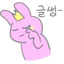 칠기칼국수