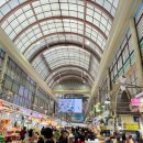 통복시장 이미지