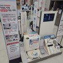 조짐 상동점 네이버블로그