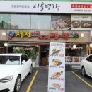 남현동-5 이미지