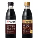 숙성해 이미지