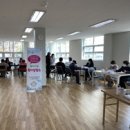 흥도동행정복지센터 이미지