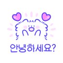 신전선지국밥 이미지