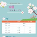 여주-0123 이미지