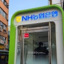 #07. 종로 디레브쥬얼리 웨딩반지 수령 후기 내돈내산
