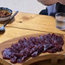 참뭉태기 이미지