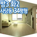 신영내장인테리어 이미지