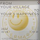 오복슈퍼 이미지