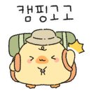 소석힐링캠핑장 이미지