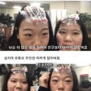 동네미용실 이미지