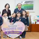 예닮몬테소리유치원 이미지
