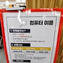 안중도서관(3층) 네이버블로그