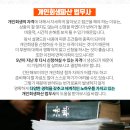 한마음 정신 건강의학과 의원 이미지