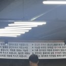 핑 당구장 이미지