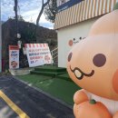 라봉스튜디오