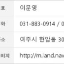 김치환내과의원 이미지