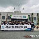 경기도종자관리소 평택분소 | 경기도, 토종유전자원 활성화를 위한 ‘토종 벼 베기’ 시연