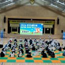 영덕야성초등학교 이미지